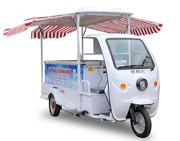 公告款雪糕車(chē)