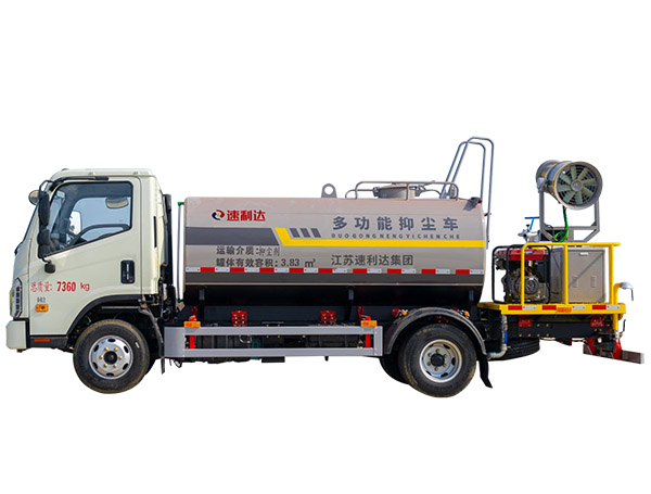 速利達(dá)福田H25.2方噴霧車(chē)